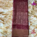 Pure Mysore Crape Brocade  Pure Mysore Crepe Silk PSS0012