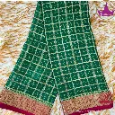 Pure Mysore Crape Brocade  Pure Mysore Crepe Silk PSS0012