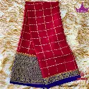 Pure Mysore Crape Brocade  Pure Mysore Crepe Silk PSS0012